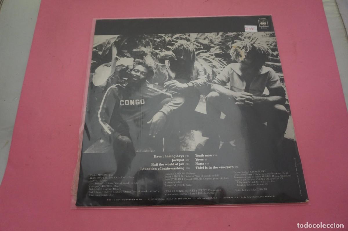 Discos de vinilo: LP - CONGO - CONGO ASHANTI - VINILO EN EXCELENTE ESTADO - Foto 3