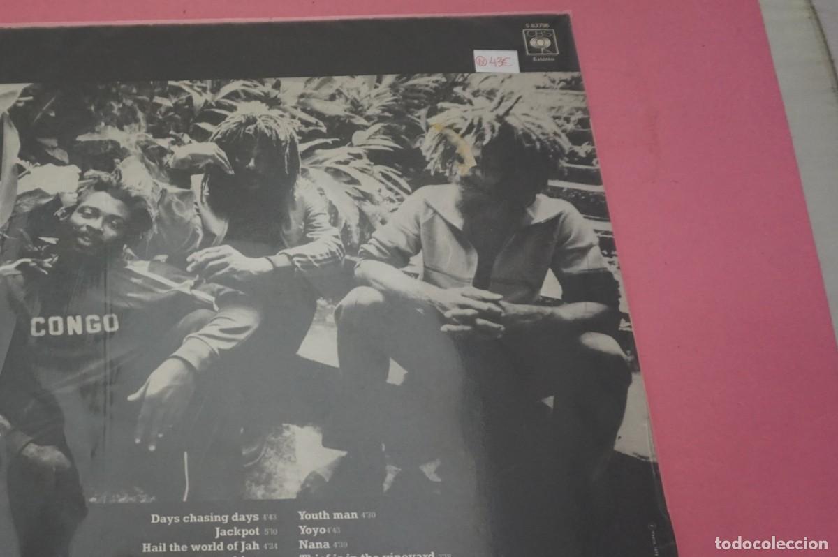 Discos de vinilo: LP - CONGO - CONGO ASHANTI - VINILO EN EXCELENTE ESTADO - Foto 4