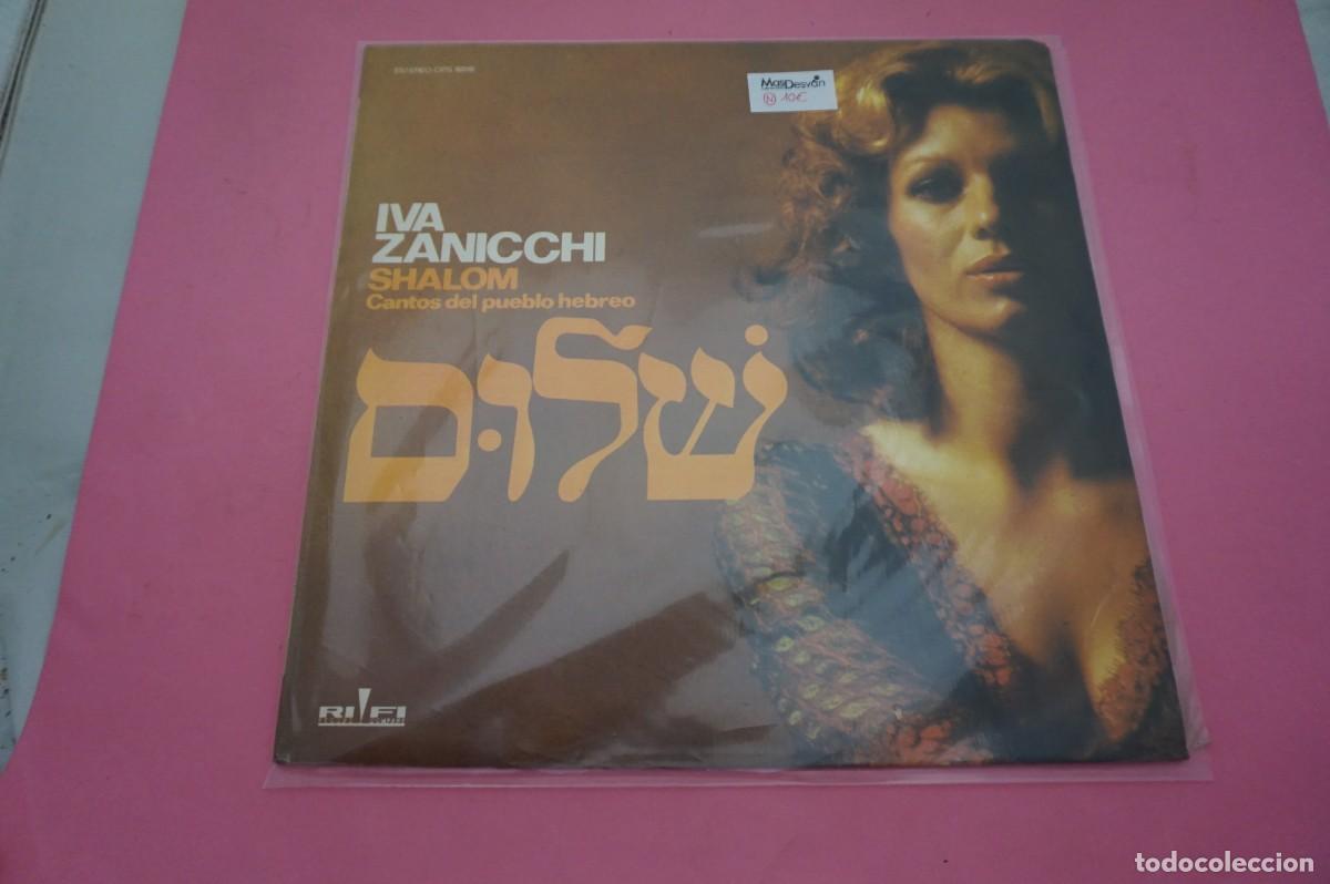 Disques de vinyle: LP/ IVA ZANICCHI - SHALOM CANTOS DEL PUEBLO HEBREO - VINILO EN EXCELENTE ESTADO
