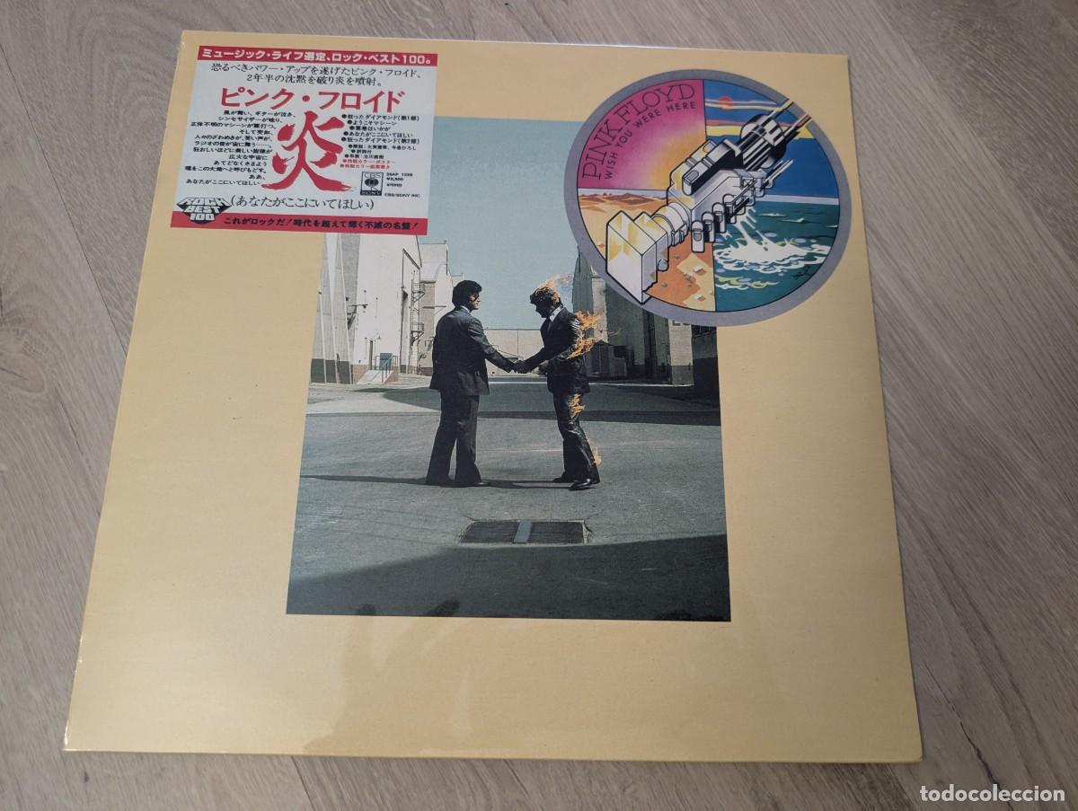 Disques de vinyle: PINK FLOYD - WISH YOU WERE HERE ..LP NUEVO - EDICION DE JAPON - VINILO PRECINTADO DE CBS . ROCK 100