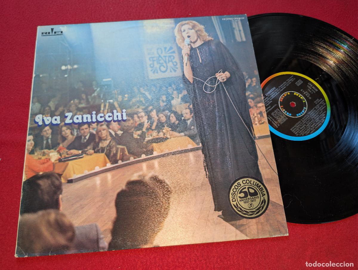 Discos de vinilo: IVA ZANICCHI Iva Zanicchi LP 1977 RIFI ESPA&Ntilde;A SPAIN
