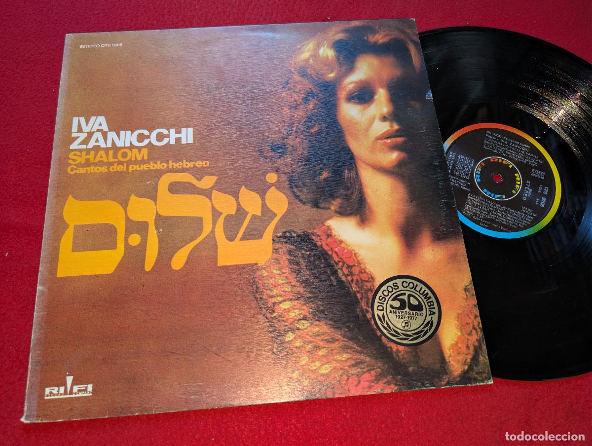 Discos de vinilo: IVA ZANICCHI Shalom Cantos del pueblo hebreo LP 1972 Rifi ESPA&Ntilde;A SPAIN