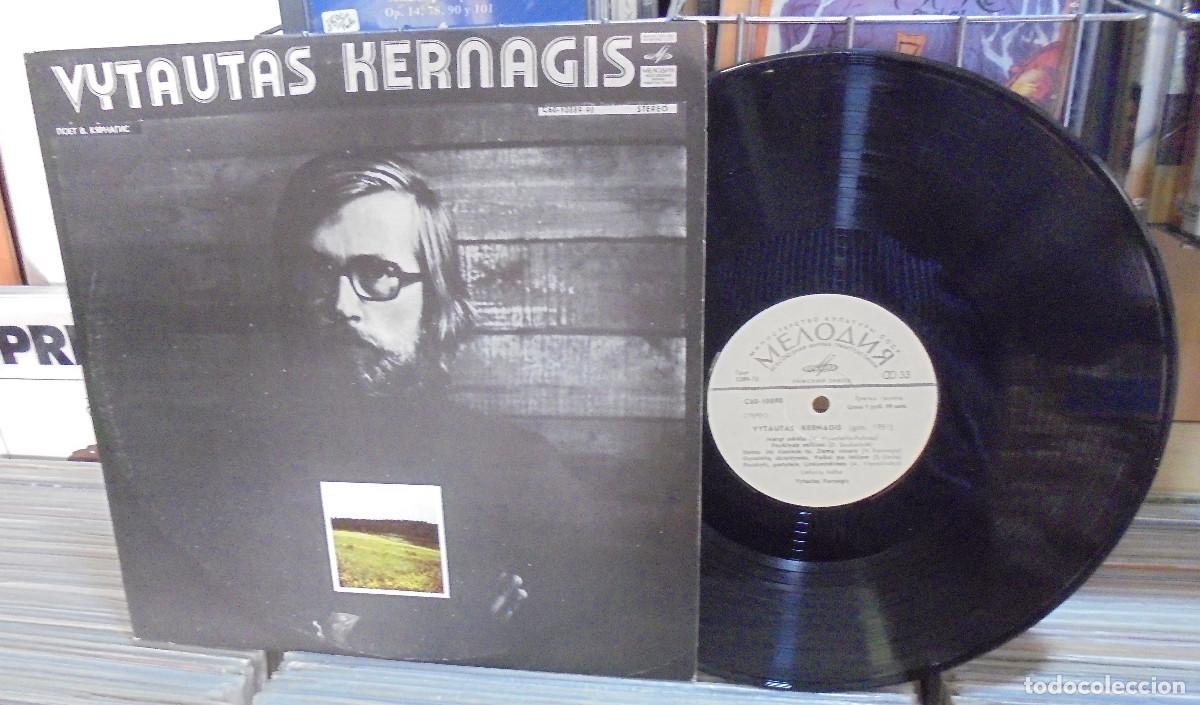 Discos de vinilo: Vytautas Kernagis. CCCP 1980 (Editado en la URSS) -- LP