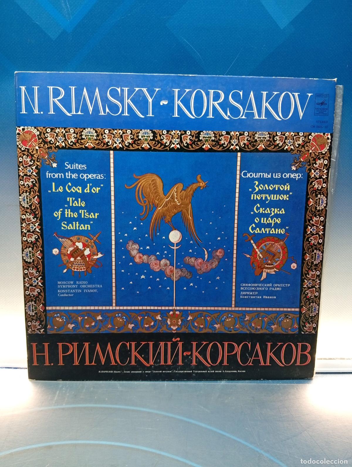Discos de vinilo: Vinilo, Lp, Suite From The Operas, Le Coq D'or, Tale Of The Tsar Saltan