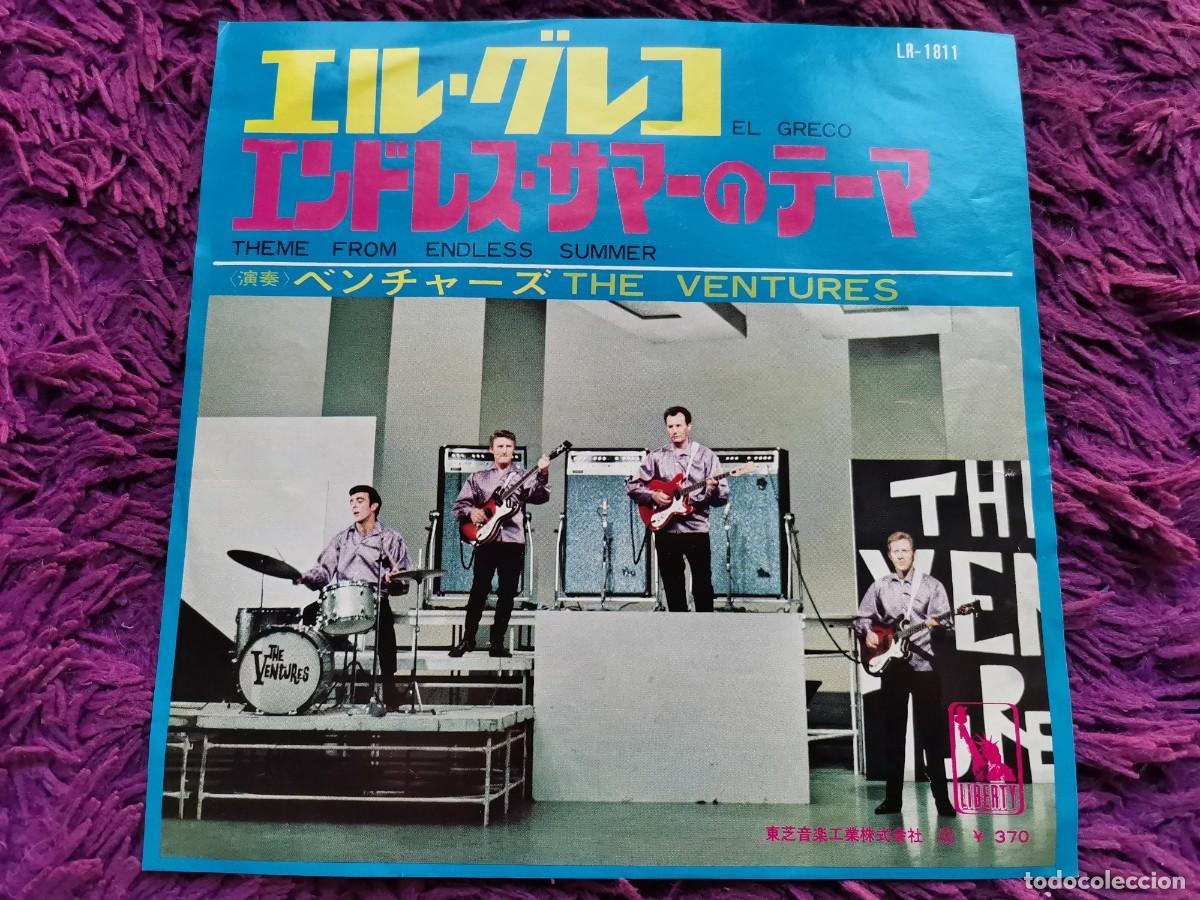 Discos de vinilo: The Ventures &ndash; El Greco Vinilo Rojo 7&rdquo; Single 1967 Japan LR-1811