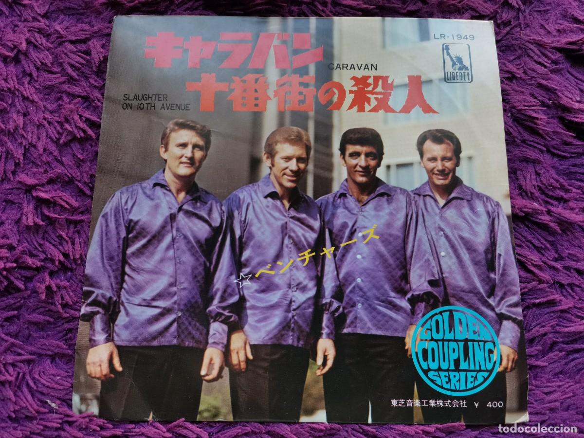 Discos de vinilo: The Ventures &ndash; Caravan Vinilo Rojo 7&rdquo; Single 1968 Japan LR-1949