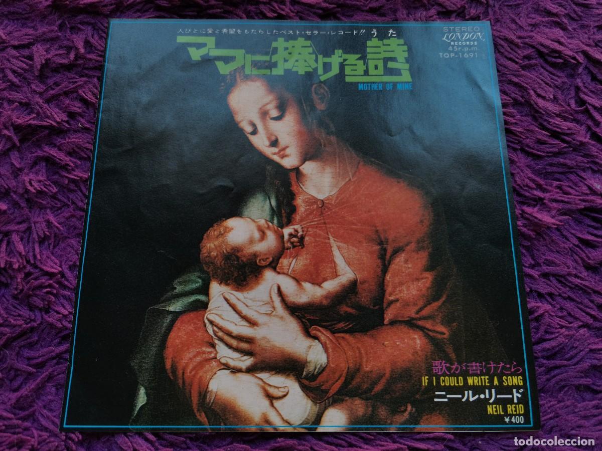 Discos de vinilo: Neil Reid - Mother Of Mine Vinilo 7&rdquo; Single 1972 Japan TOP-1691(S)