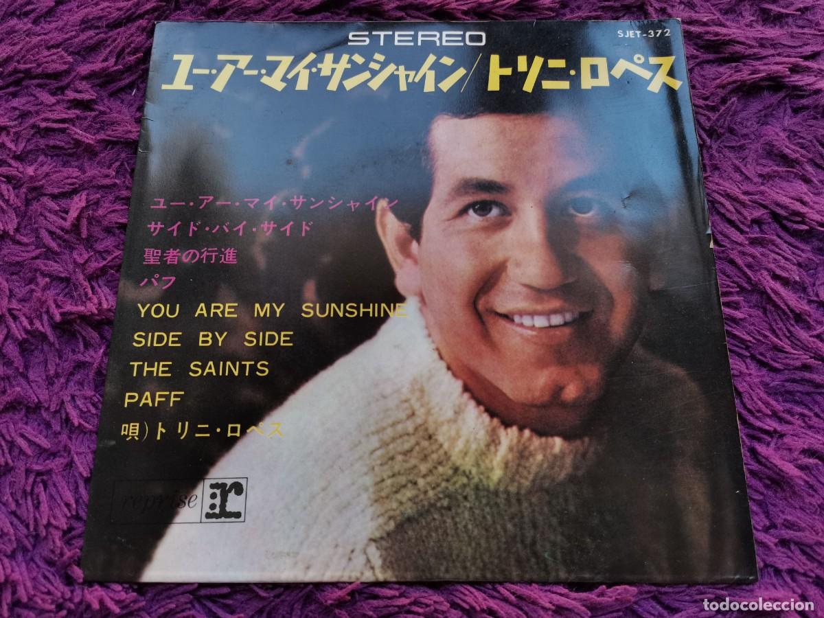 Vinyl-Schallplatten: Trini Lopez &ndash; You Are My Sunshine Vinilo 7&rdquo; EP 1965 Japan SJET-372