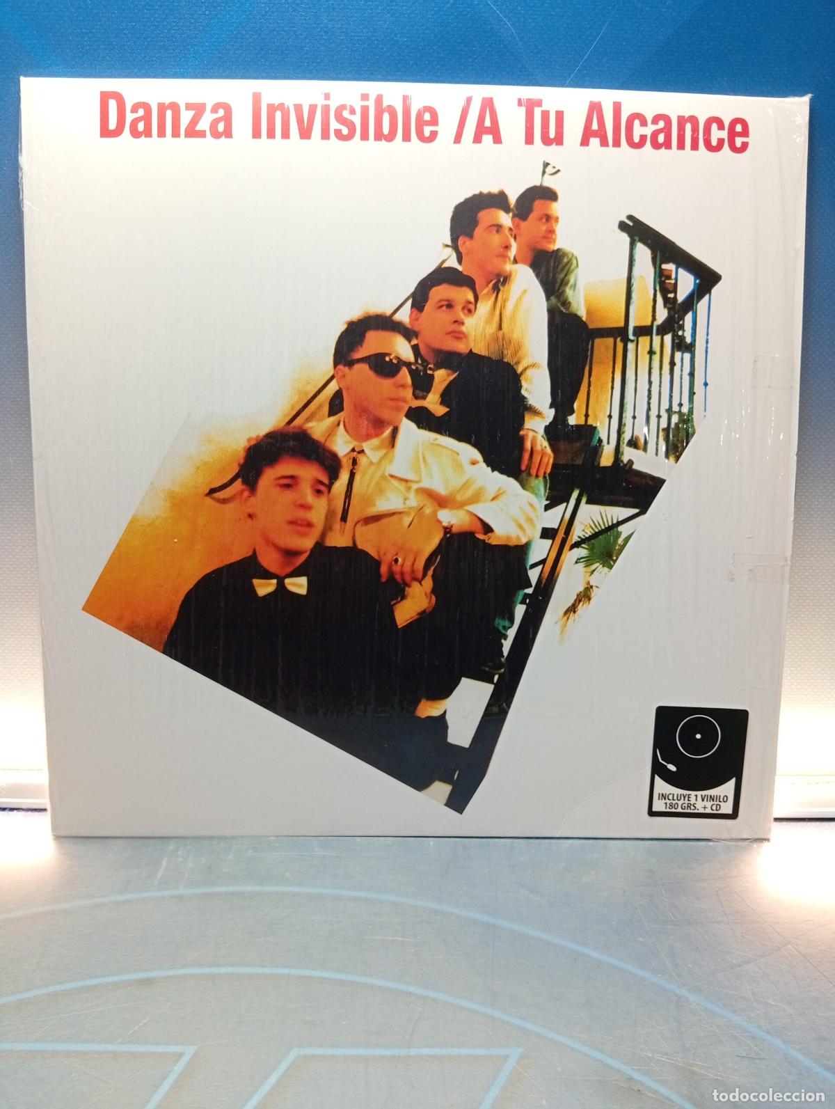 Vinyl records: Vinilo, Lp, Danza Invisible, A Tu Alcance, 2022