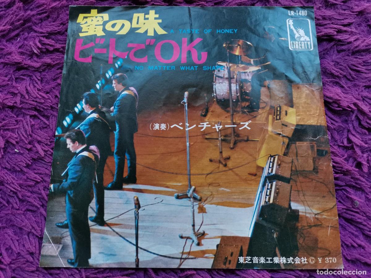 Discos de vinil: The Ventures &ndash; A Taste Of Honey Vinilo 7&rdquo; Single 1966 Japan LR-1480