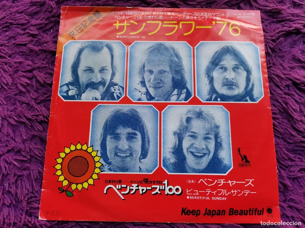Discos de vinilo: The Ventures &ndash; Sunflower '76 Vinilo 7&rdquo; Single 1976 Japan LLR-20006