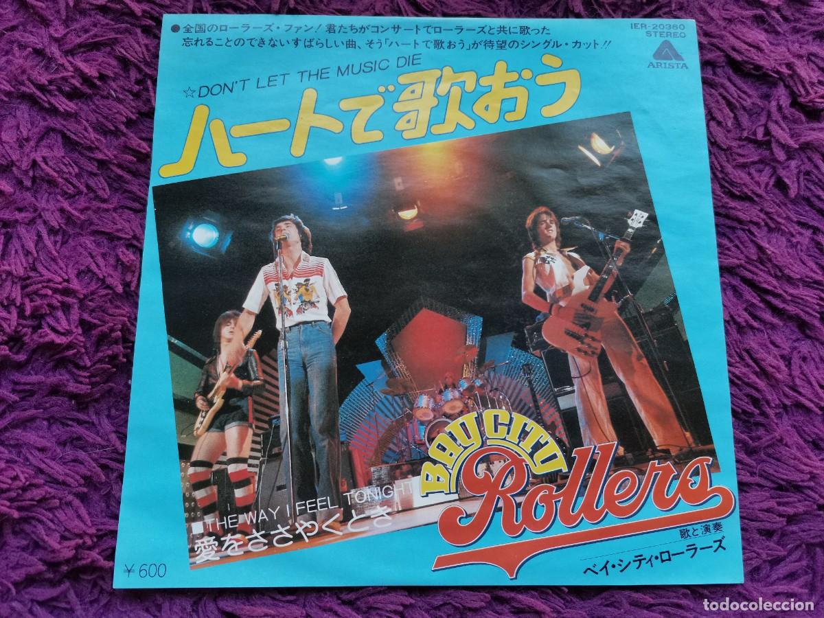 Discos de vinilo: Bay City Rollers &ndash; Don't Let The Music Die Vinilo 7&rdquo; Single 1977 Japan IER-20360