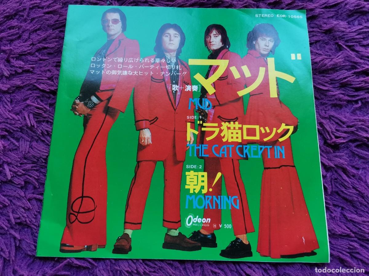 Discos de vinilo: Mud &ndash; The Cat Crept In Vinilo 7&rdquo; Single 1974 Japan EOR-10565
