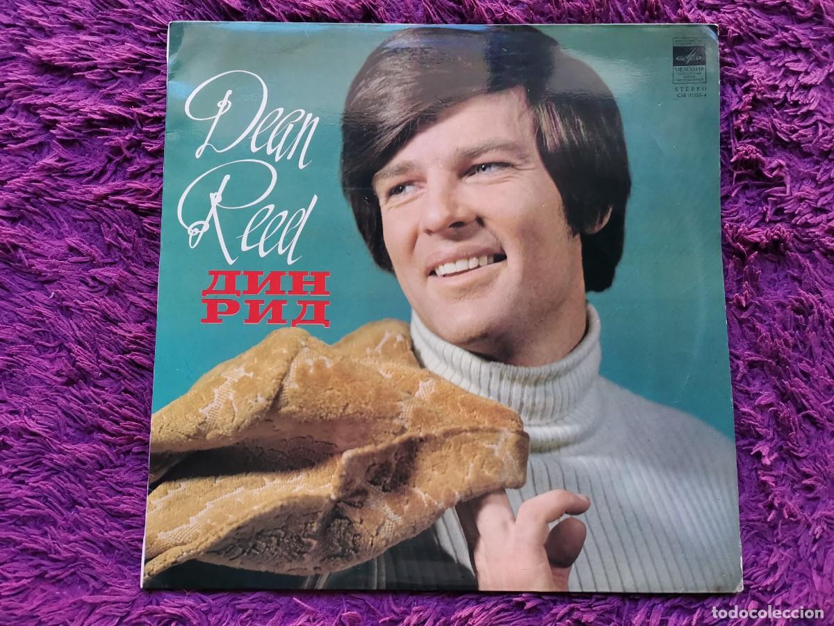 Discos de vinilo: Dean Reed Vinilo LP 1972 USSR Export Edition СМ 03253&mdash;4