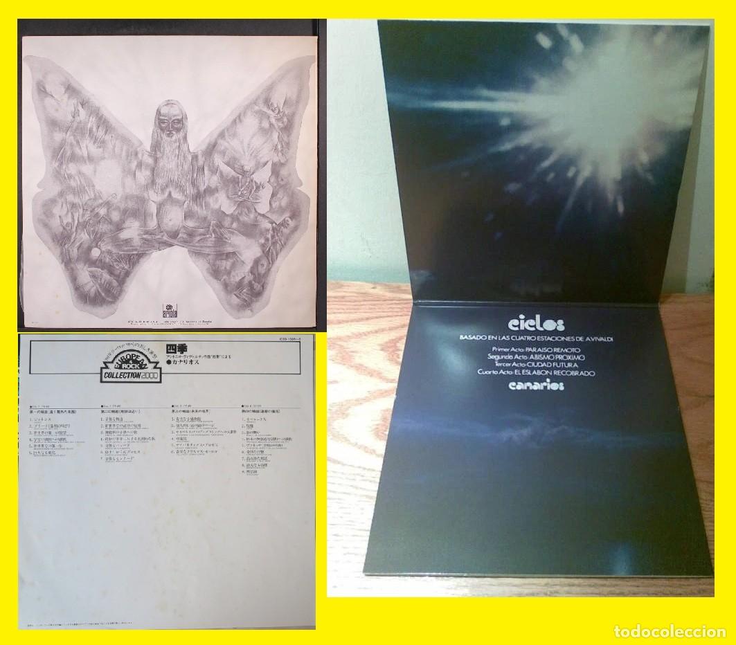Discos de vinilo: CANARIOS - CICLOS 2LPs, RARE EDT JAPAN ARIOLA + INSERTO, TODO IMPECABLE