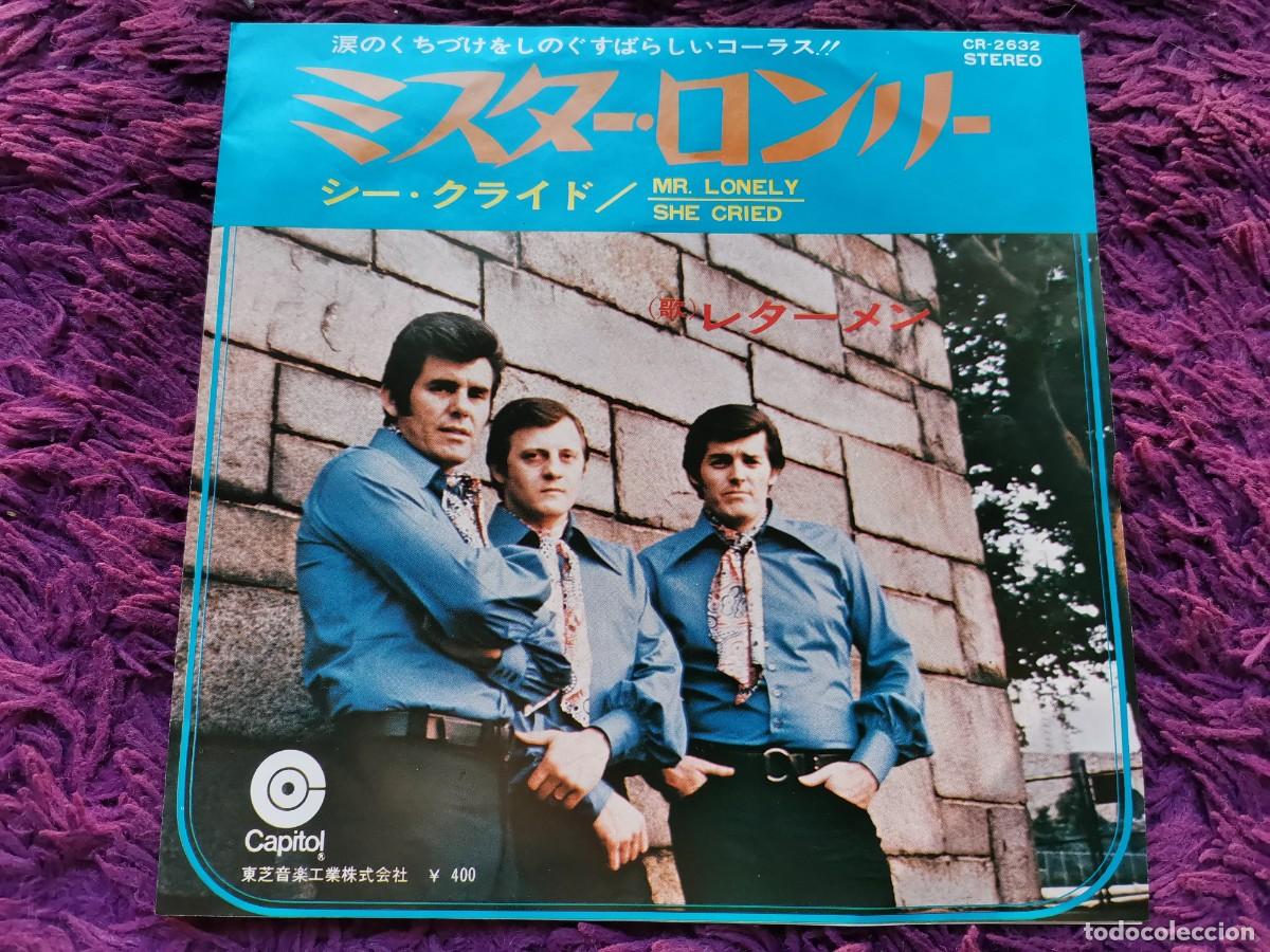 Discos de vinilo: The Lettermen &ndash; Mr. Lonely Vinilo 7&rdquo; Single 1970 Japan CR-2632