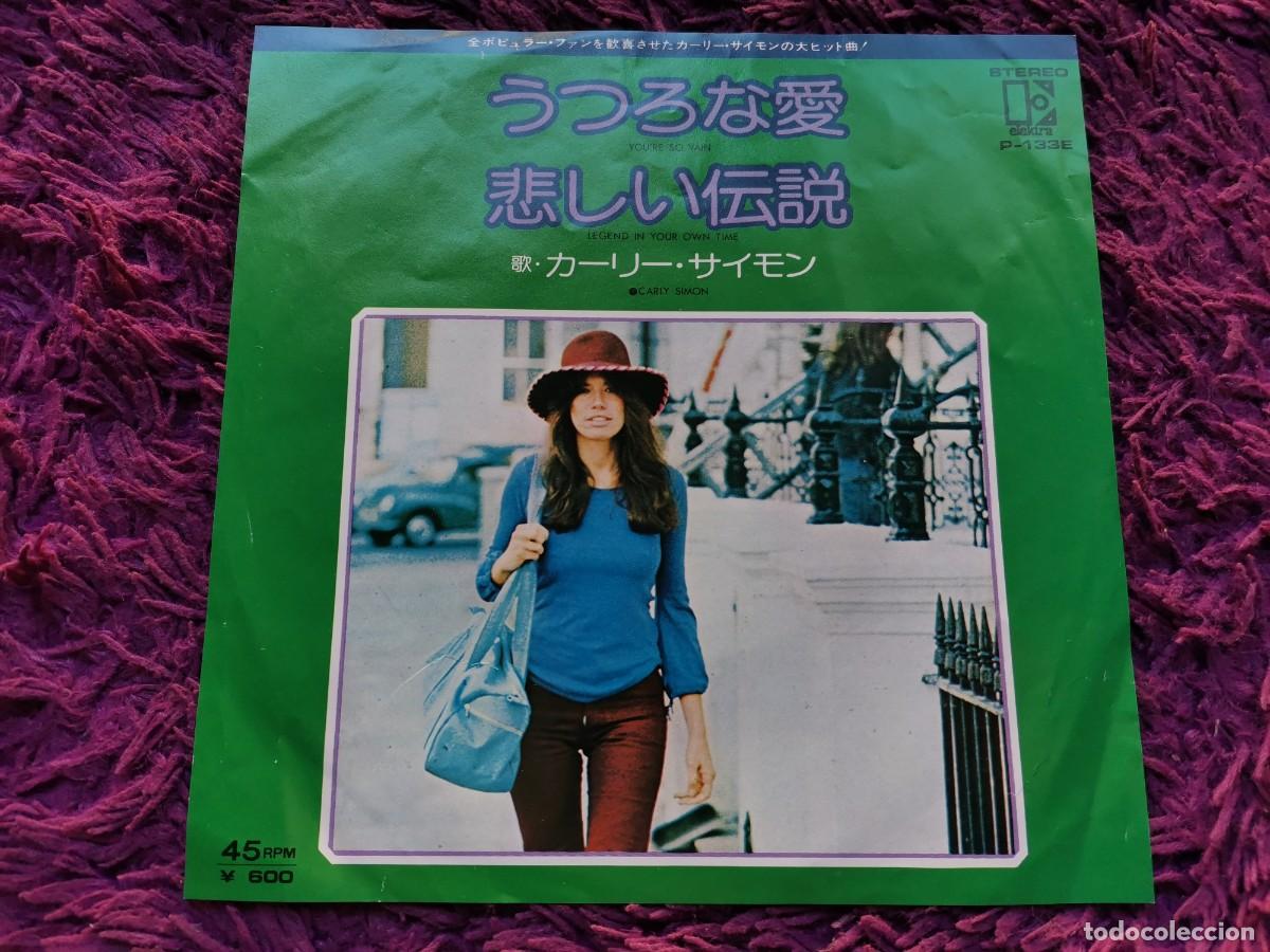 Discos de vinilo: Carly Simon &ndash; You're So Vain Vinilo 7&rdquo; Single 1976 Japan P-133E