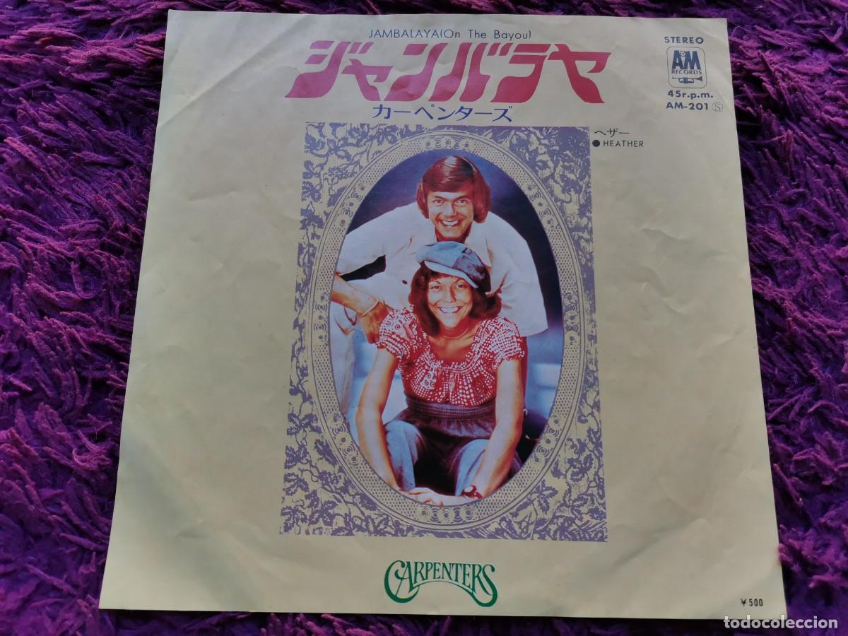 Discos de vinilo: Carpenters &ndash; Jambalaya Vinilo 7&rdquo; Single 1973 Japan AM-201