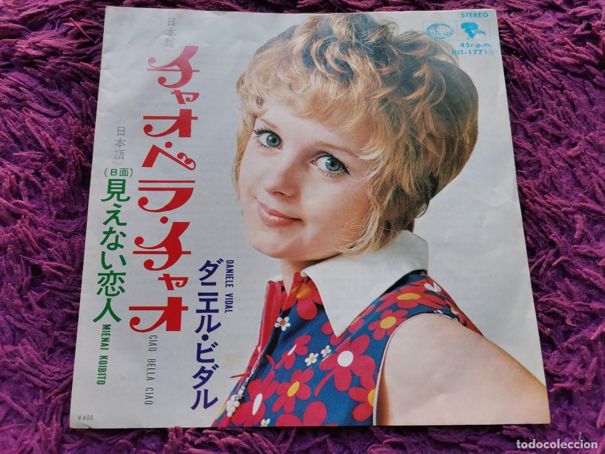 Discos de vinilo: Daniele Vidal &ndash; Ciao Bella Ciao Vinilo 7&rdquo; Single 1970 Japan HIT-1771