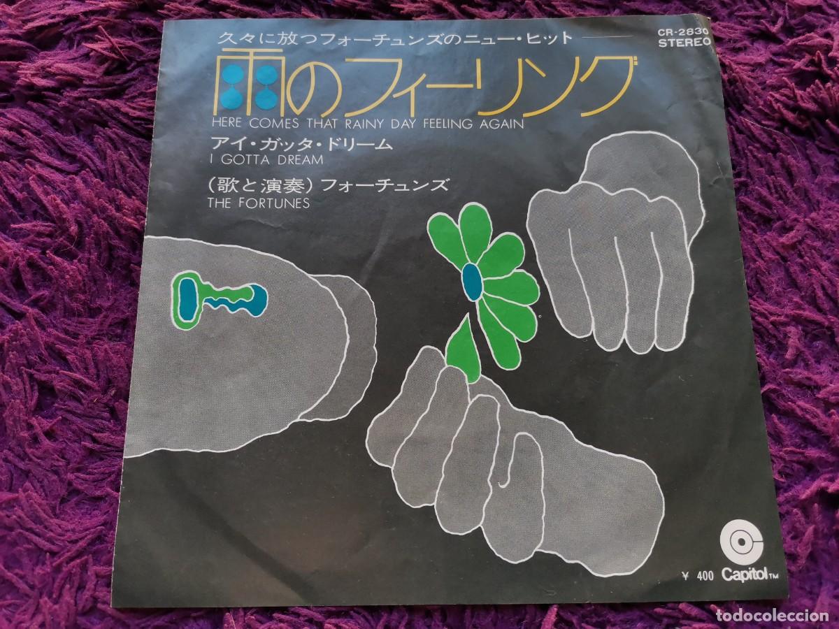 Discos de vinilo: The Fortunes &ndash; Here Comes That Rainy Day feeling Again Vinilo 7&rdquo; Single 1971 Japan CR-2830