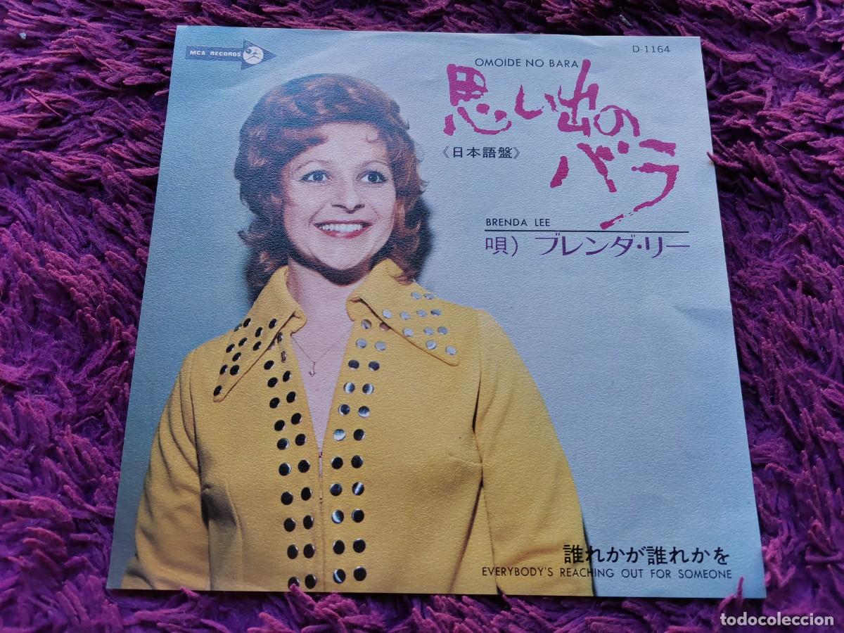 Discos de vinilo: Brenda Lee &ndash; Omoide No Bara Vinilo 7&rdquo; Single 1972 Japan D-1164