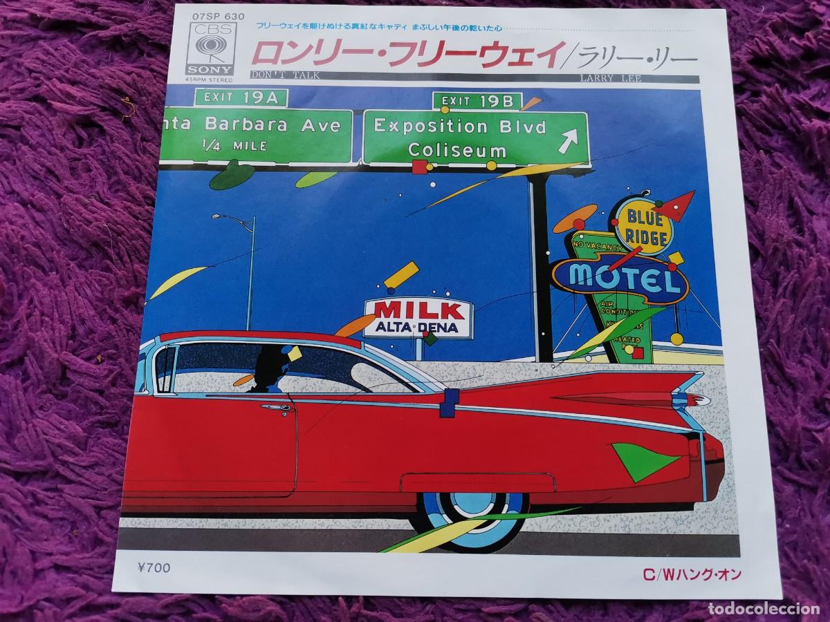Discos de vinilo: Larry Lee &ndash; Don't Talk Vinilo 7&rdquo; Single 1982 Japan 07SP 630