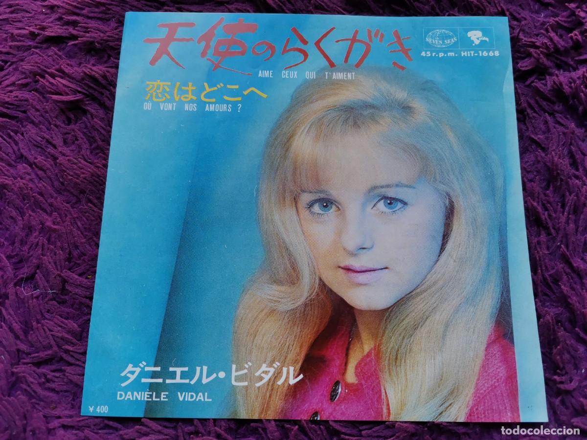 Discos de vinilo: Daniele Vidal - Aime Ceux Qui T'Aiment Vinilo 7&rdquo; Single 1969 Japan HIT-1668
