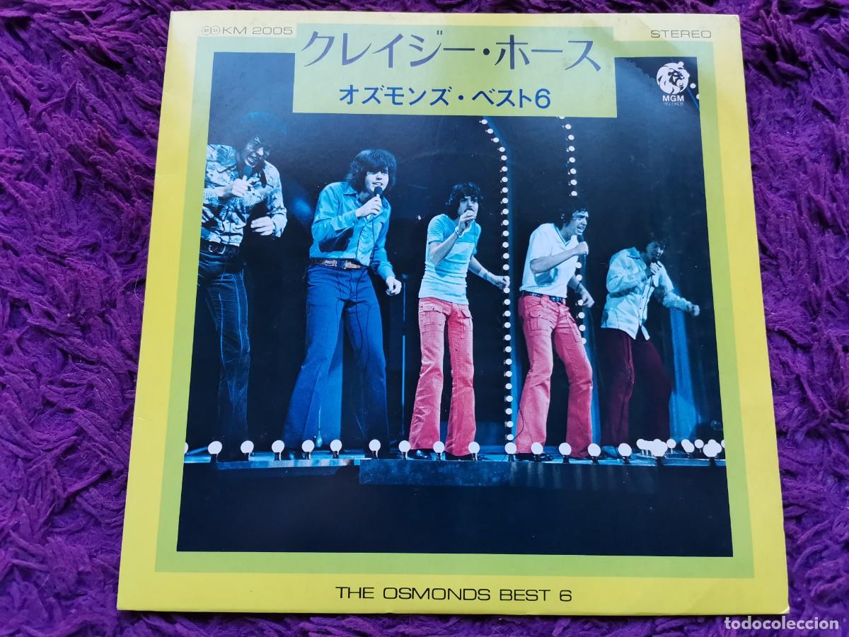 Dischi in vinile: The Osmonds &ndash; Crazy Horses / The Osmonds Best 6 Vinilo 7&rdquo; EP 1973 Japan KM 2005