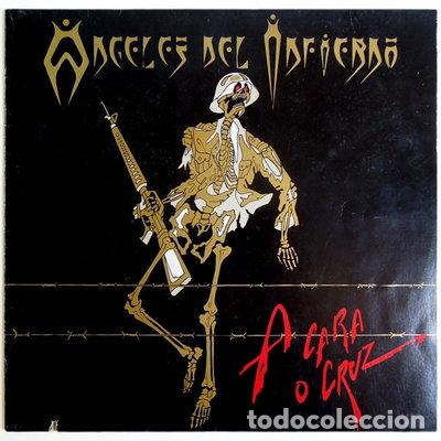 Discos de vinilo: A cara o cruz- 0745099295417