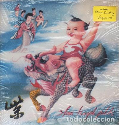 Discos de vinilo: Purple- 0075678260711