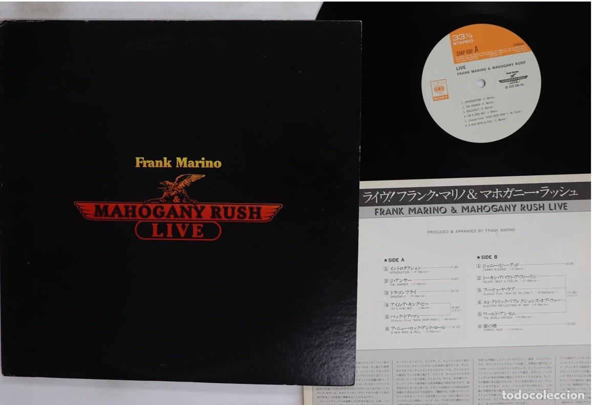 Discos de vinilo: frank marino & mahogany rush live 78 !! great hard rock, guitar hendrix, org edit usa PRO, impecable