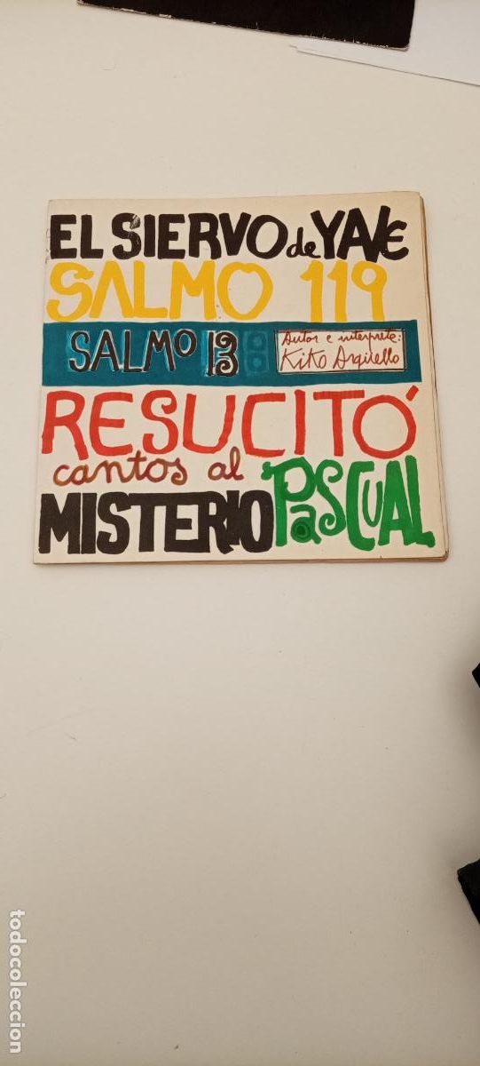 Dischi in vinile: EL SIERVO DE YAVE - Salmo 13 EP 7'' 1967 KIKO ARGUELLO ARG&Uuml;ELLO