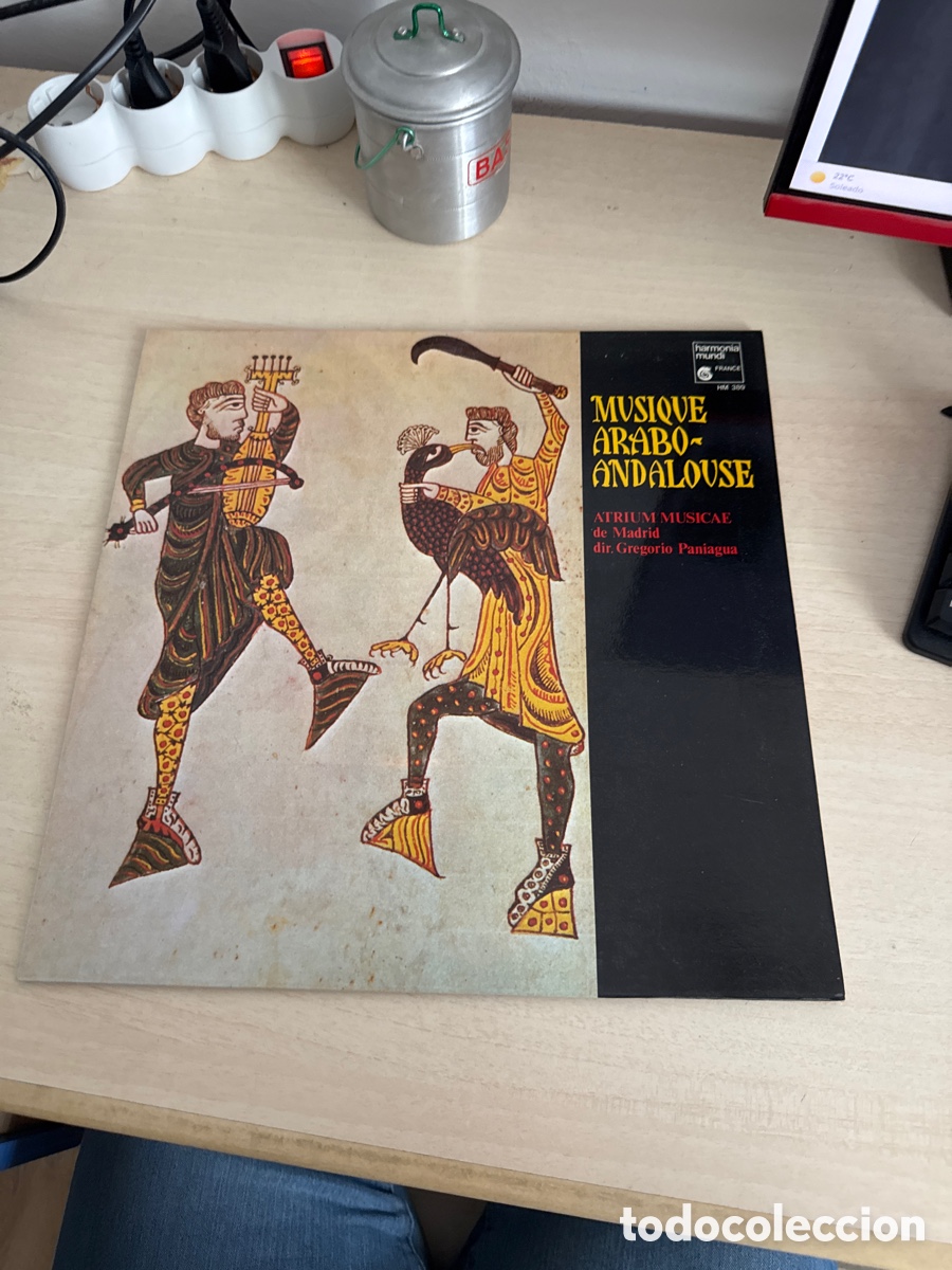 Discos de vinilo: DISCO VINILO MUSIQUE ARABO-ANDALOUSE 1977