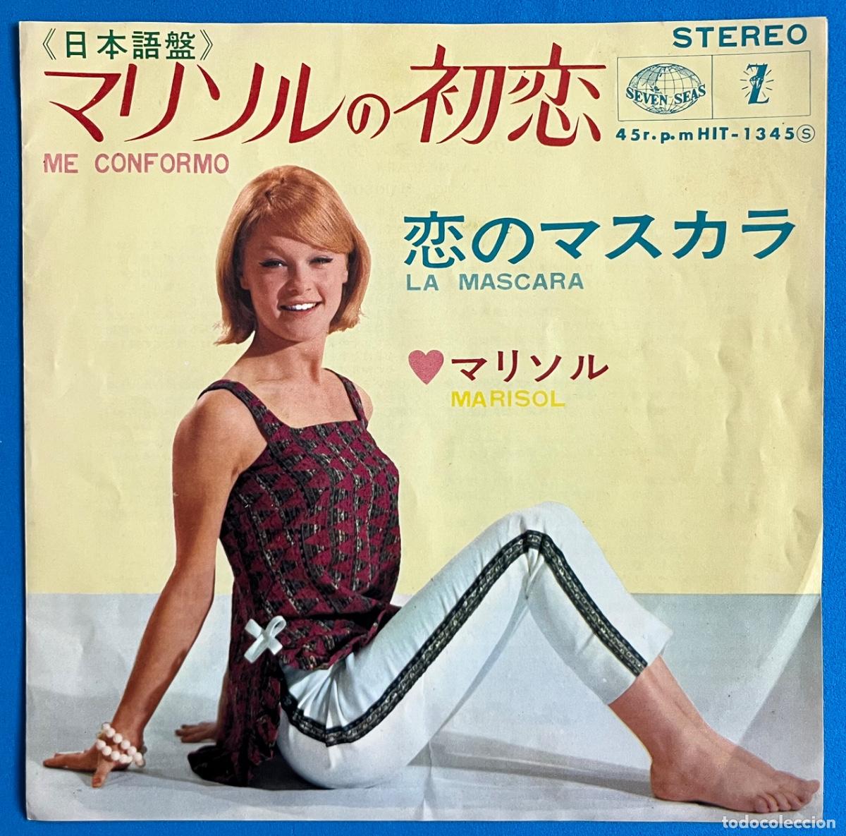 Discos de vinilo: MARISOL - Me conformo - La m&aacute;scara - Editado en JAP&Oacute;N