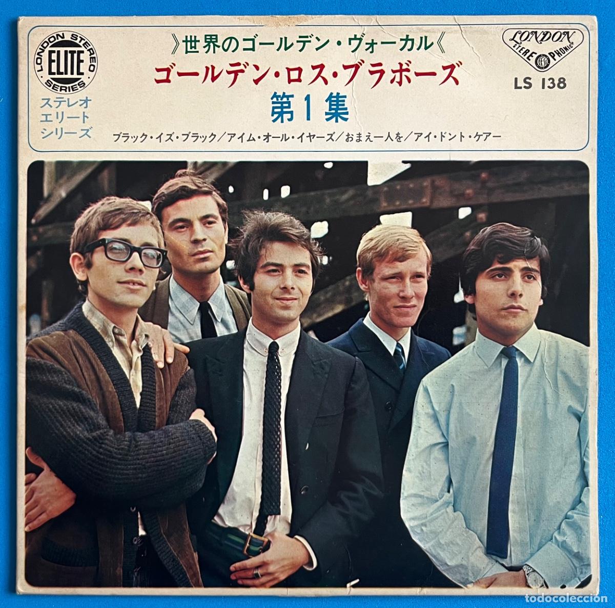Discos de vinilo: LOS BRAVOS - Black is black - EP Editado en JAP&Oacute;N