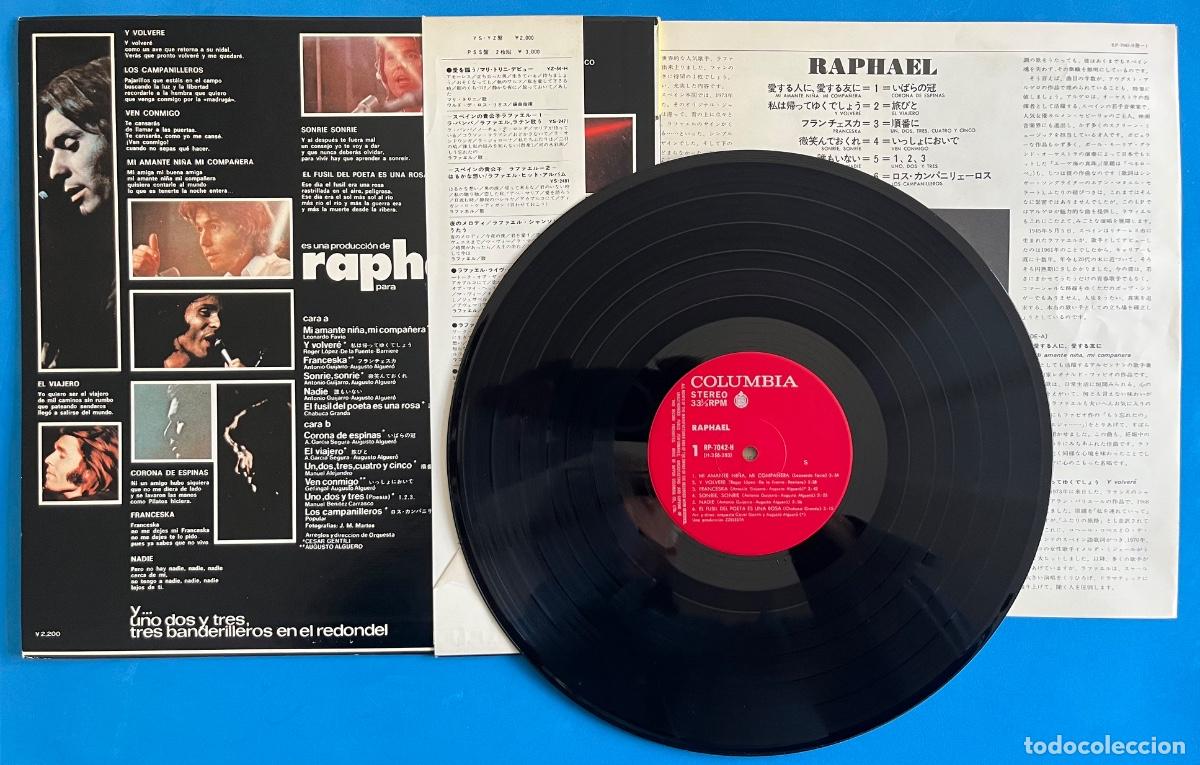 Discos de vinilo: RAPHAEL - Idem - LP Editado en JAP&Oacute;N - Con OBI! - Foto 2