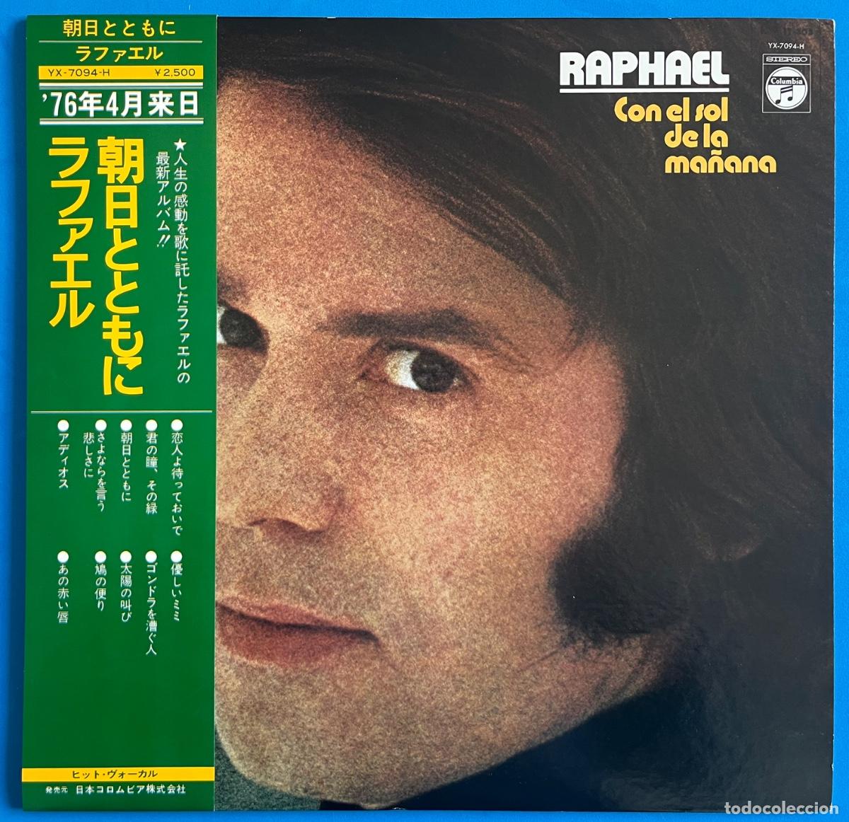 Discos de vinilo: RAPHAEL - Con el sol de la ma&ntilde;ana - LP Editado en JAP&Oacute;N - Con OBI!