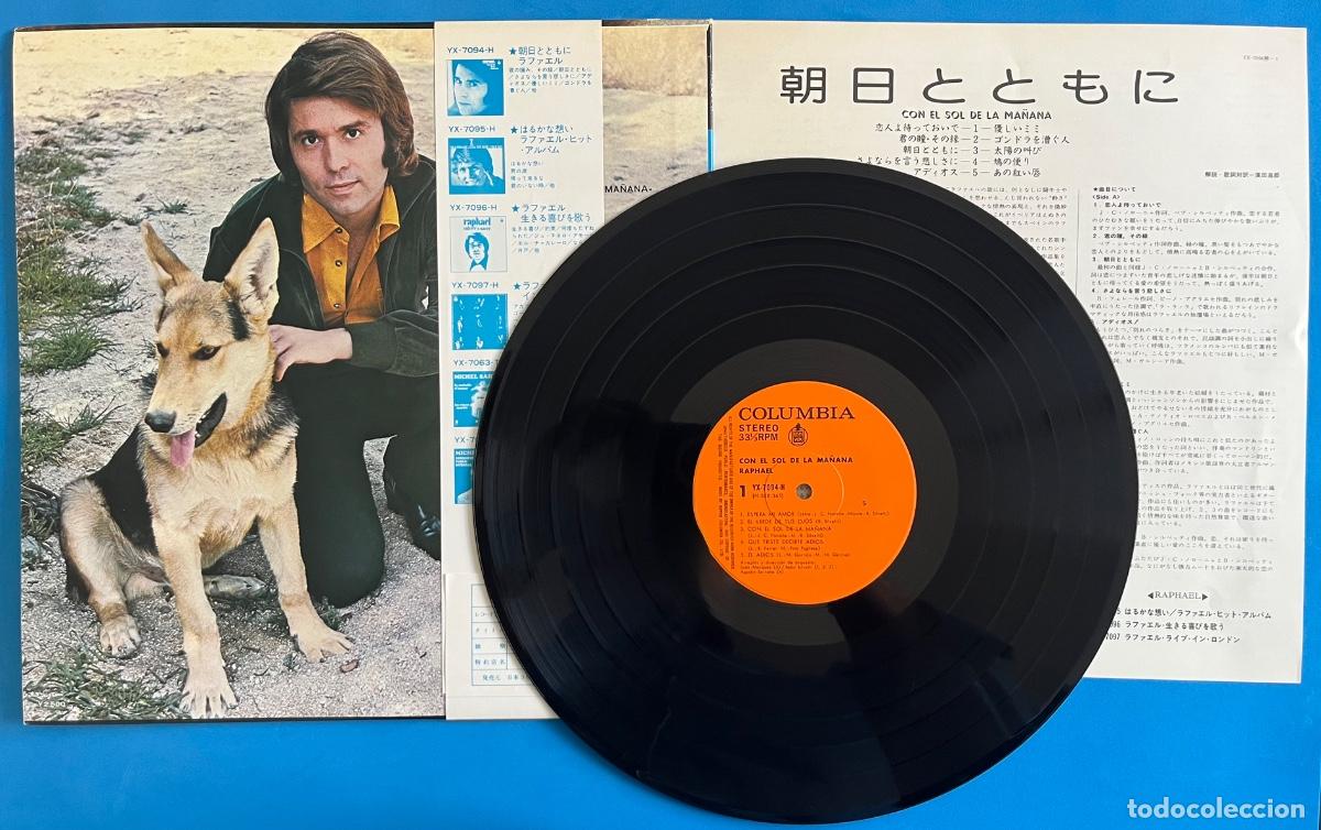 Discos de vinilo: RAPHAEL - Con el sol de la ma&ntilde;ana - LP Editado en JAP&Oacute;N - Con OBI! - Foto 2