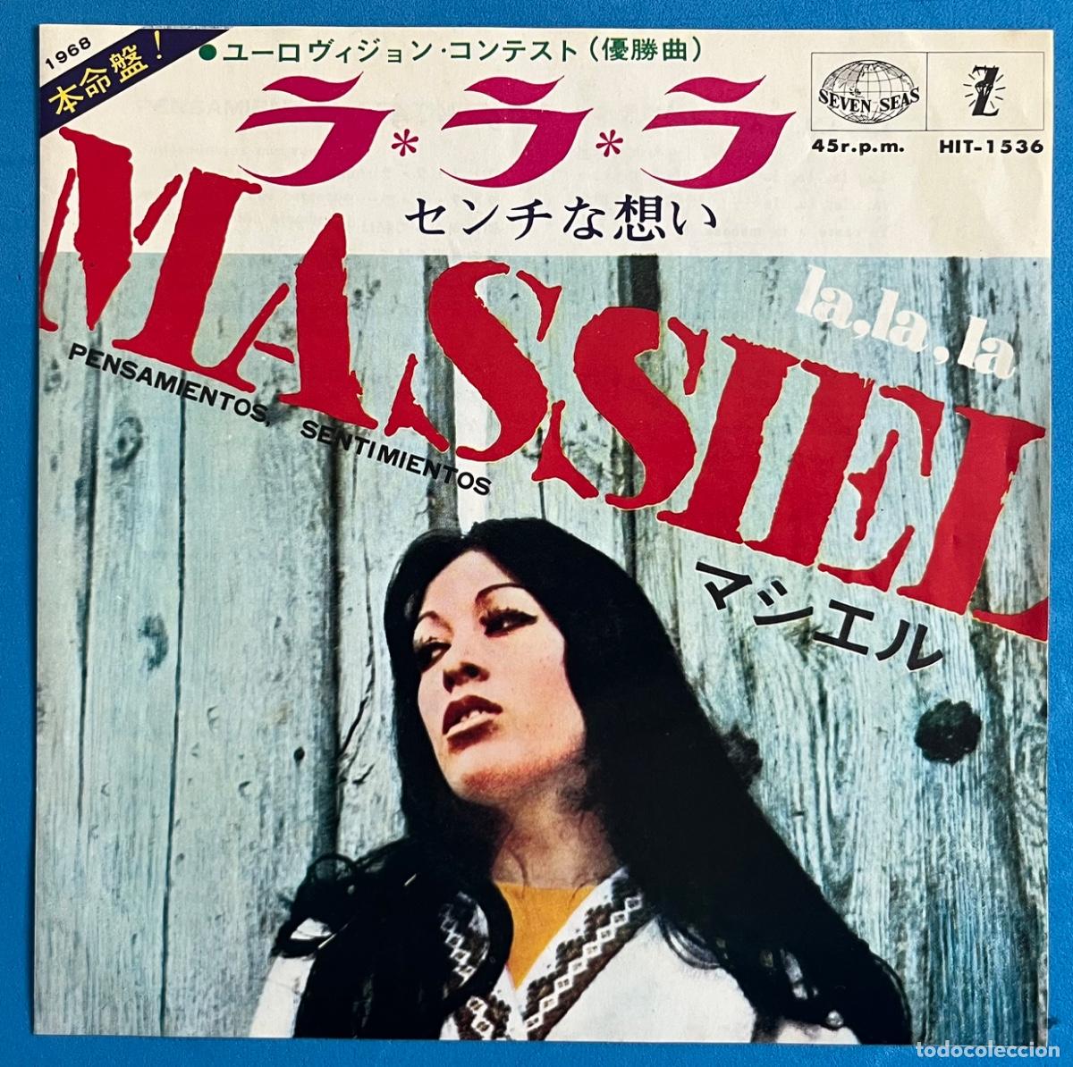 Discos de vinilo: MASSIEL - La la la - Eurovisi&oacute;n 1968- Editado en JAP&Oacute;N
