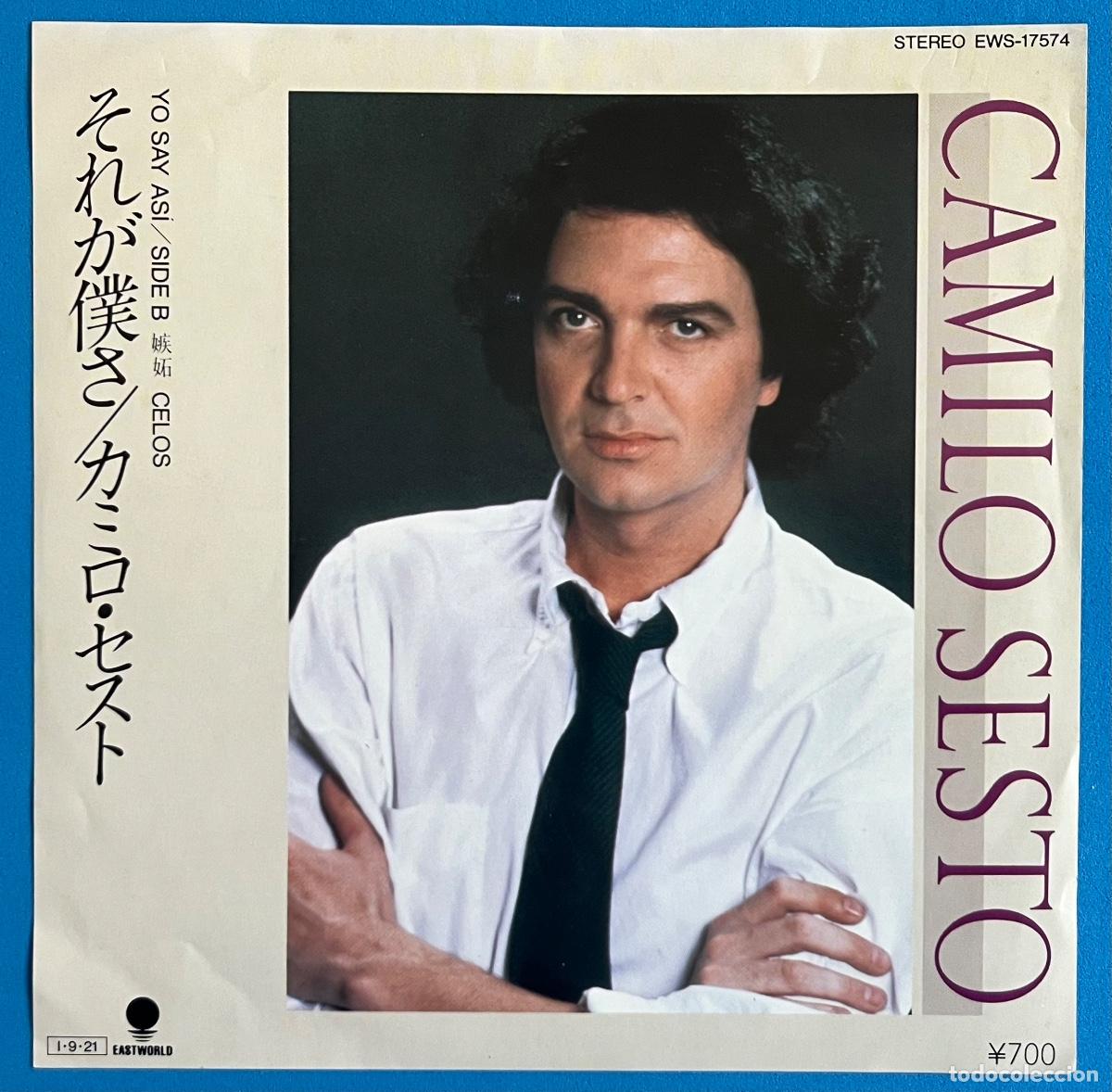 Discos de vinilo: CAMILO SESTO - Yo soy as&iacute; - Editado en JAP&Oacute;N - PROMO WHITE LABEL