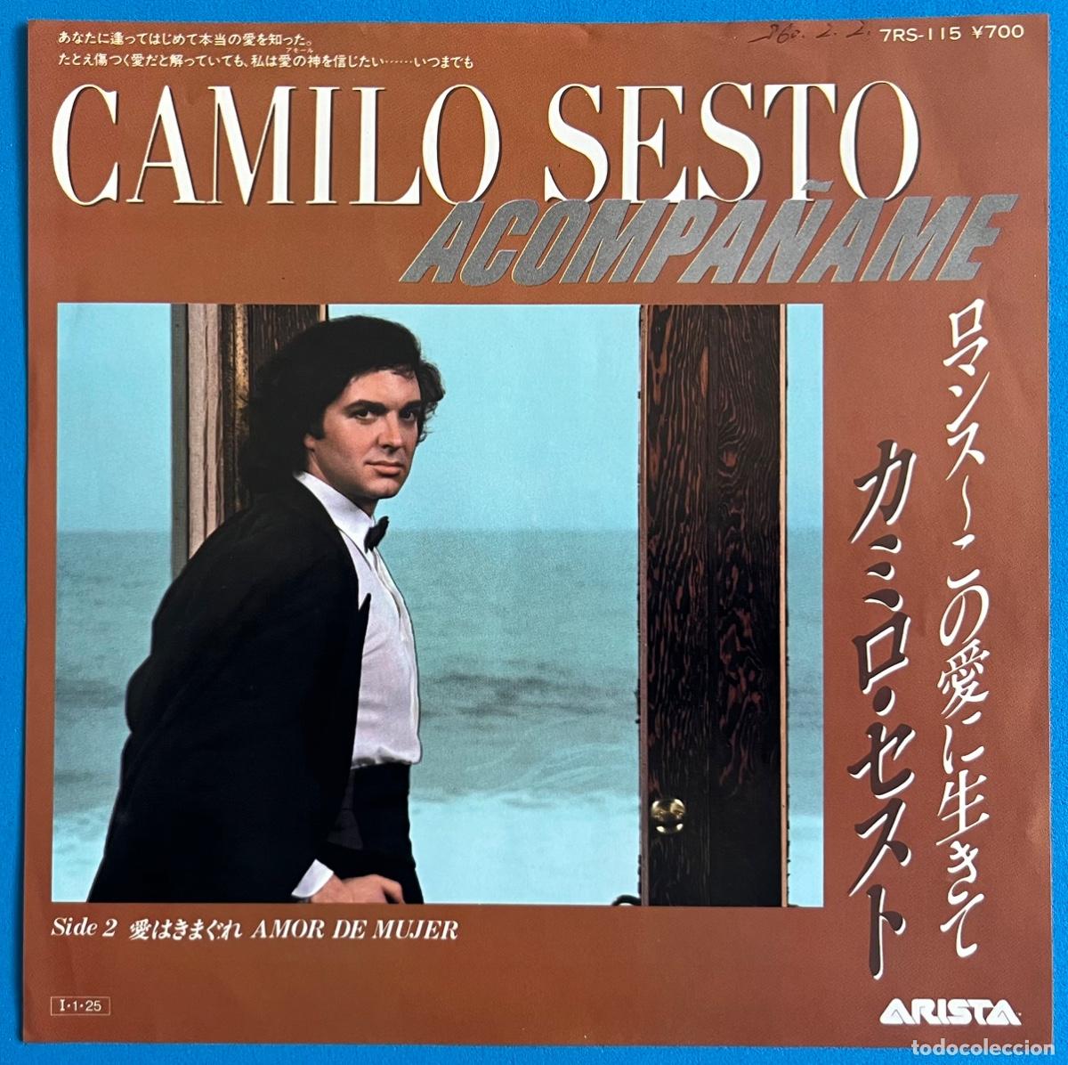 Discos de vinilo: CAMILO SESTO - Acompa&ntilde;ame - Editado en JAP&Oacute;N - PROMO WHITE LABEL