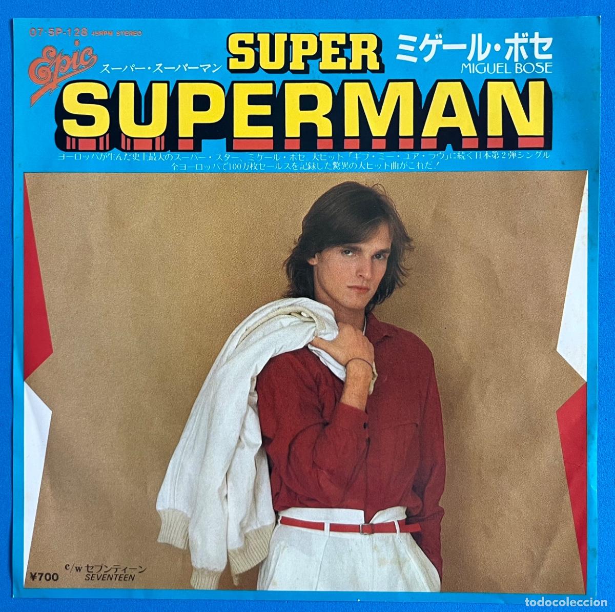 Discos de vinilo: MIGUEL BOS&Eacute; - Super Superman - Editado en JAP&Oacute;N