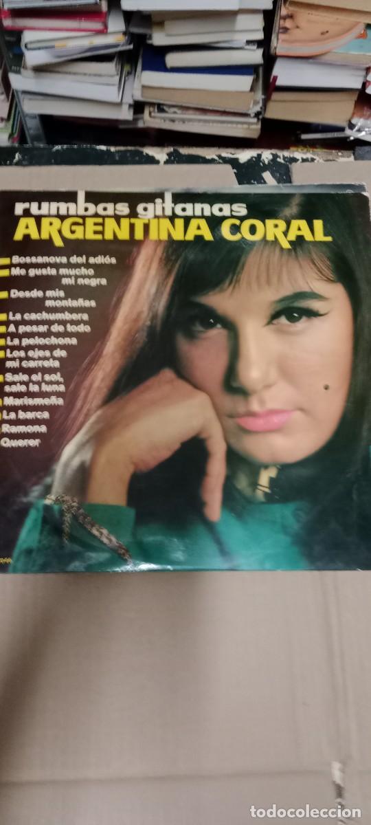 Discos de vinilo: VINILO RUMBAS GITANAS ARGENTINA CORAL VINILO 12 PULGADAS B-05