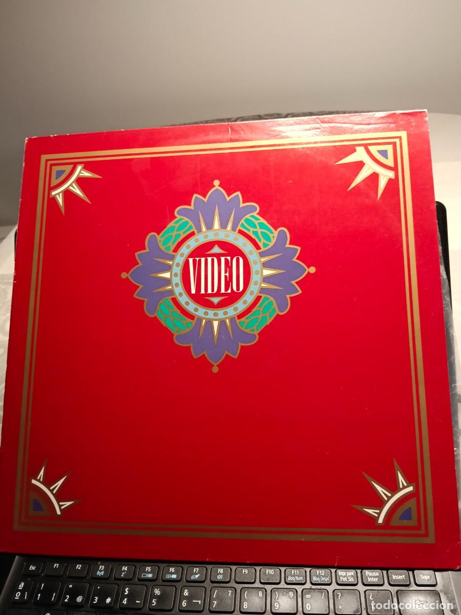 Discos de vinilo: RAR LP 33. VIDEO. UNA BRISA DE AMOR.