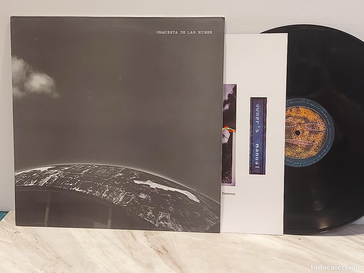 Discos de vinilo: ORQUESTA DE LAS NUBES | MANUAL DEL USUARIO | LP ESPA&Ntilde;A 1987 | GASA GA-169 | SUSO S&Aacute;IZ
