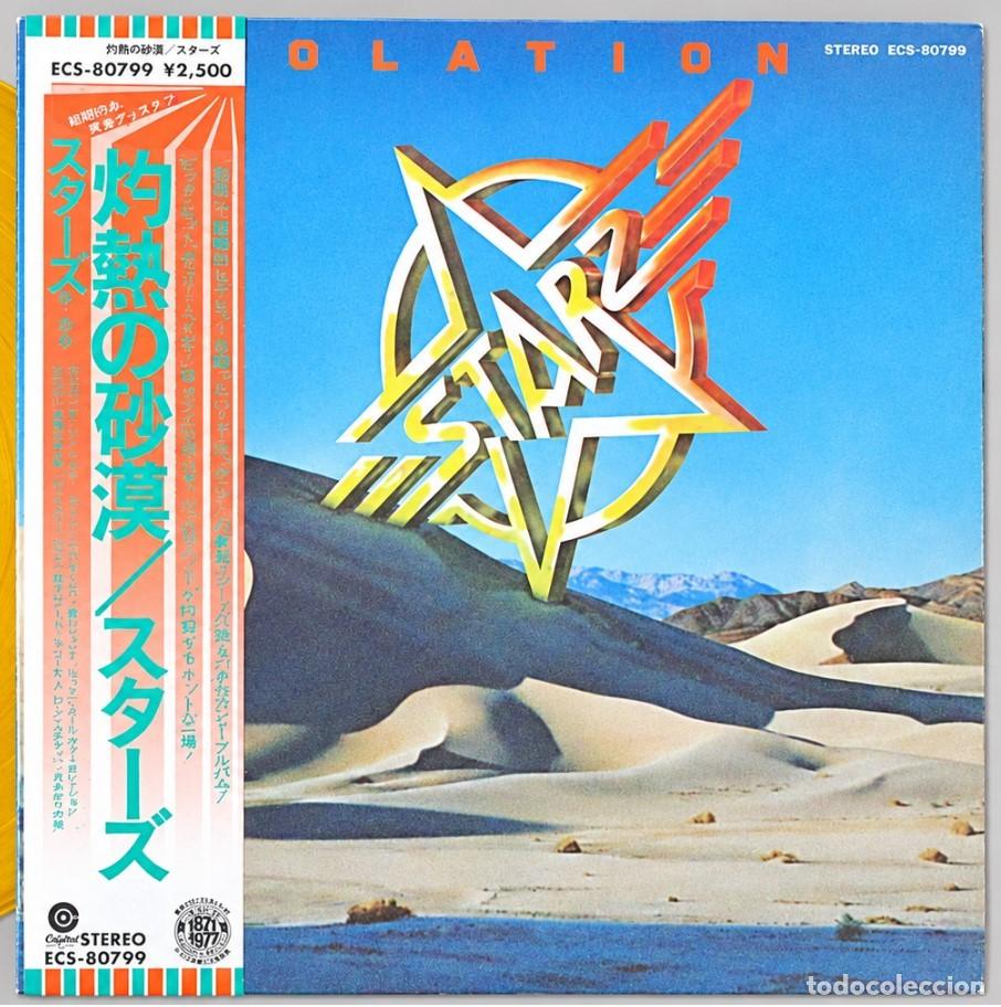 Discos de vinilo: Starz &ndash; Violation | 1977 Japanese Only Promo Yellow Coloured Releases