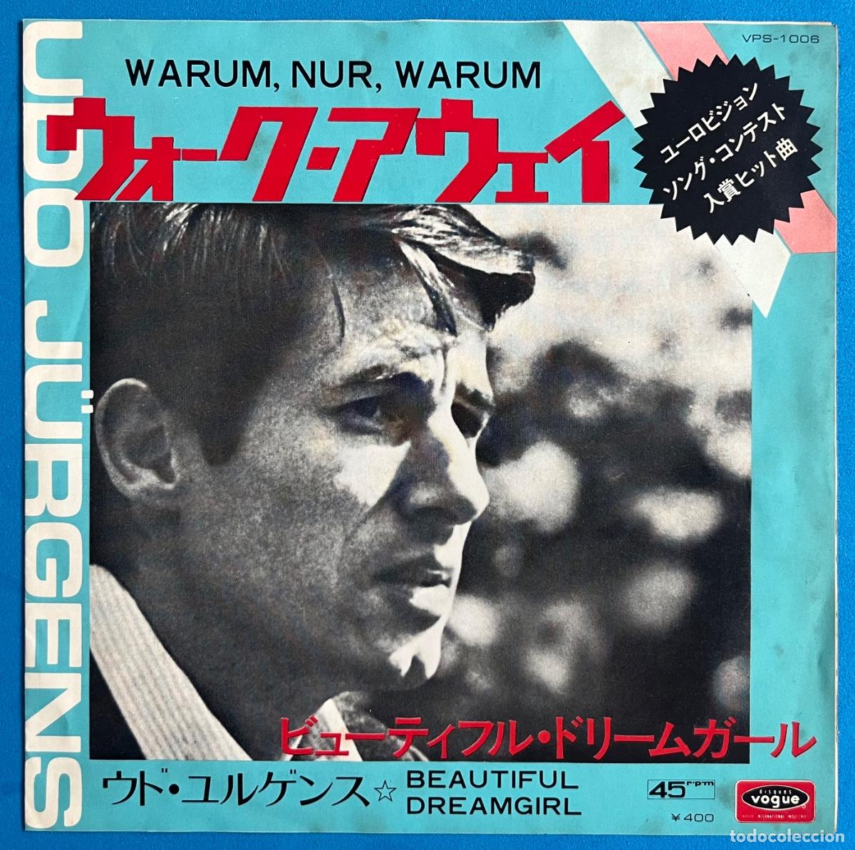 Discos de vinilo: UDO J&Uuml;RGENS - Warum nur warum - Eurovisi&oacute;n 1972 - Editado en JAP&Oacute;N (RARO)