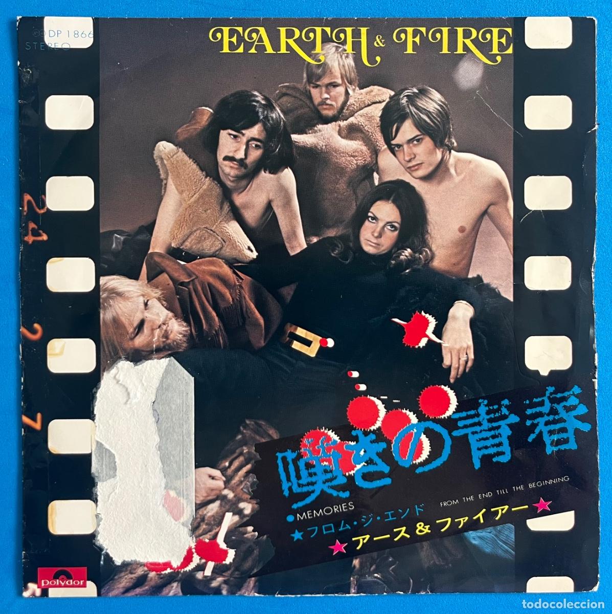 Discos de vinilo: EARTH & FIRE - Memories - Editado en JAP&Oacute;N (RARO)