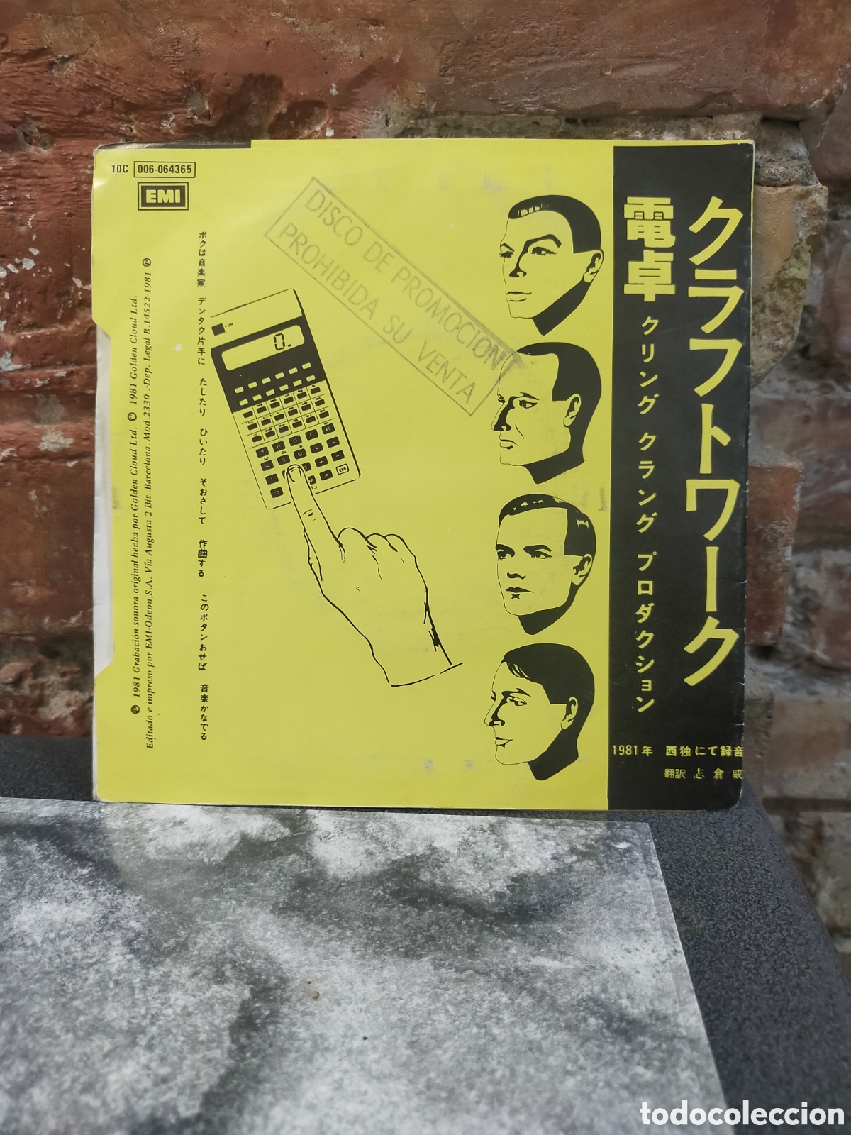 Discos de vinilo: Disco promoci&oacute;n single de 7&rdquo; de Kraftwerk &ndash; Pocket Calculator / Calculadora De Bolsillo