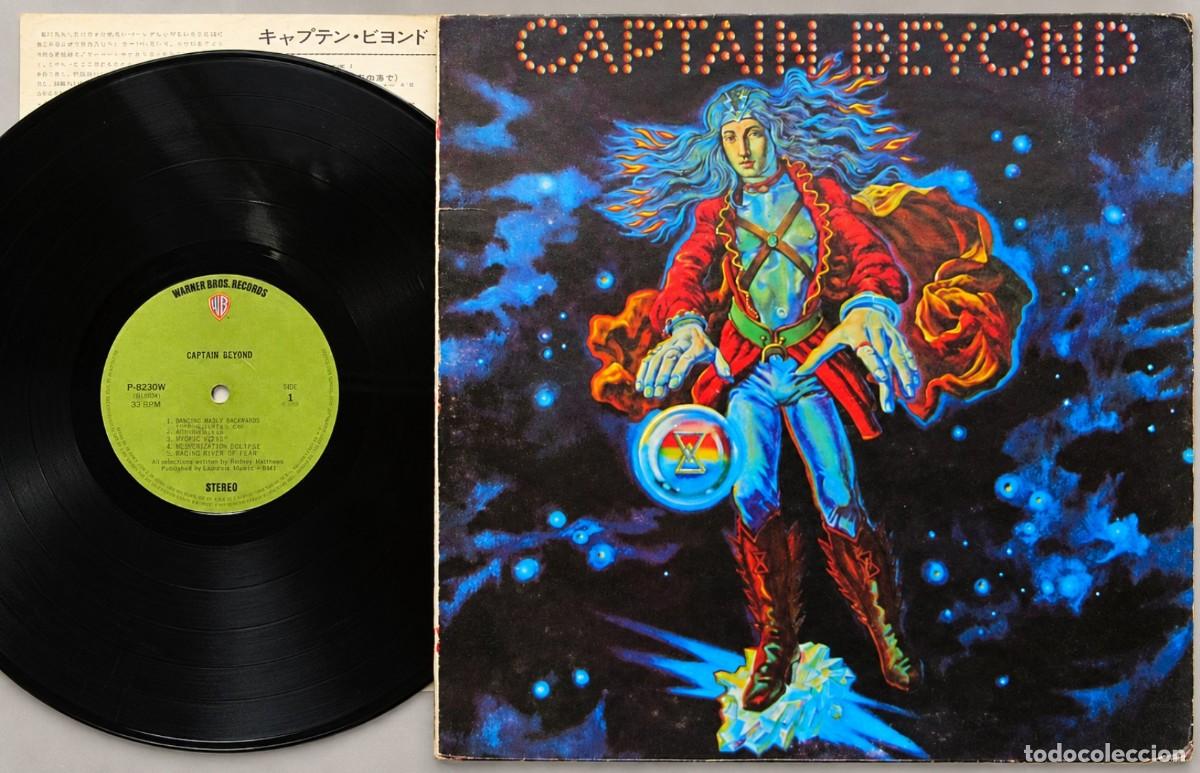 Vinyl records: Captain Beyond &lrm;&ndash; Captain Beyond / First Press Japan 1972